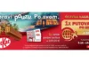 KITKAT nagradna igra 2026: Napravi pauzu. Po svom!